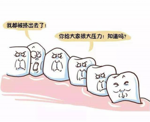 玻璃陶瓷牙冠多少钱一颗（玻璃全瓷牙）